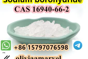 Sell Sodium borohydride CAS 16940662